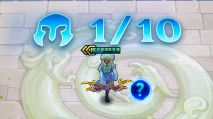 السيف الشهير: سي مين