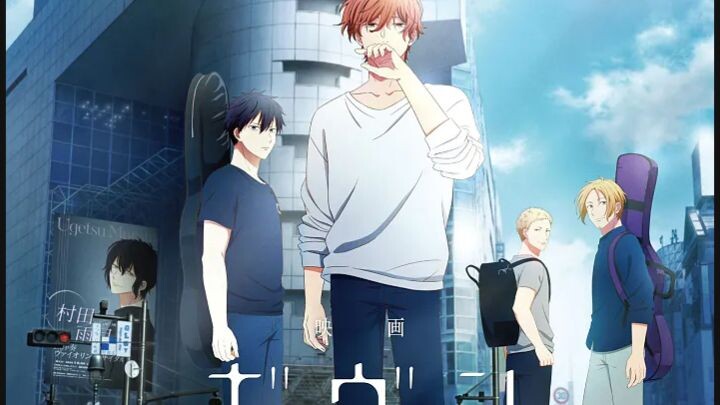 given The Movie: Umi e |Sub Indo 🇮🇩