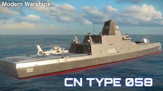 Modern Warships: chinese destroyer CN TYPE 058 in action.