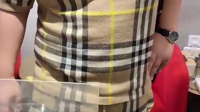 هل هذا هو شعور الضغط بـ 300 جرام؟