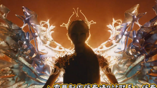 aespa - Armageddon 高品质伴奏