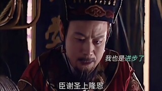 铺垫了这么久就为了一个“贞”字，没点文化还真接不了话