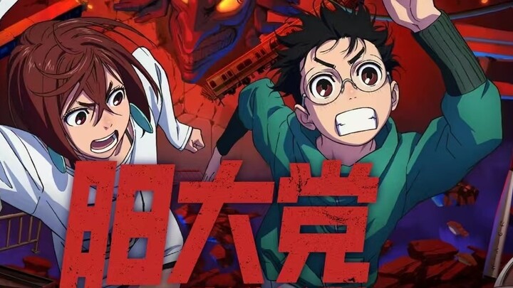 [Fanfiction remake] Dang Da Dang Episode 1·Let Me Suck It 04