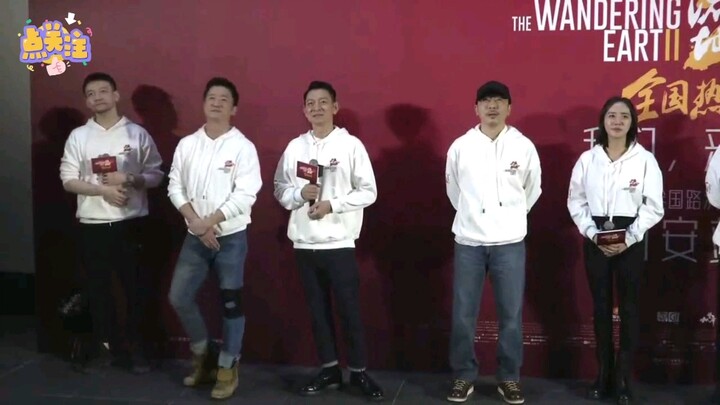 Buổi quảng bá “Hành Tinh Lưu Lạc 2” – Chặng Tây An: Trẻ con bây giờ giỏi quá, hỏi Ngô Kinh đến bí lu