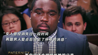 “无法呼吸的痛！连影帝都演不出的面目表情”
