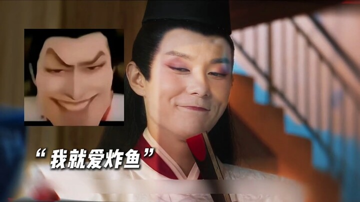 “หมากกระดานนี้ชัดเจนว่าเป็นเพียงคนเฒ่าเล่นสนุกกับเด็กซน”