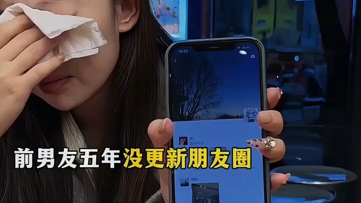 «الحب الذي لا يُنال هو أعظم ندم في الحياة»