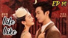 [ENG] EP 14 Life Like