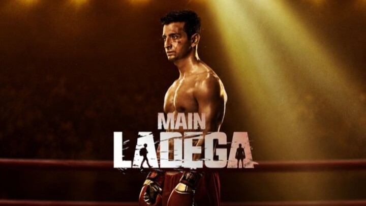 Main Ladega full hd movie in Hindi dubbed