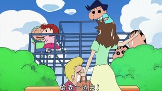 小新和朋友间的对话，差点让一对情侣分手