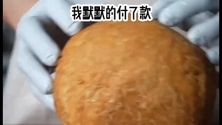 人心黑暗