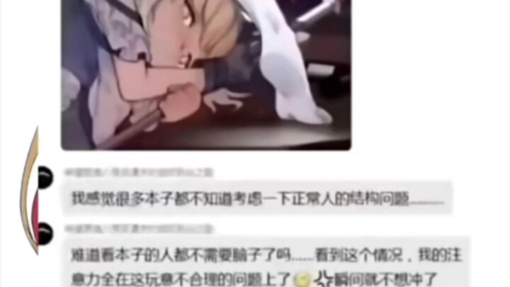 Hình ảnh meme hài hước mỗi ngày