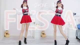 [مي شيان] IZ*ONE-Fiesta Cover Dance [Vertical Ver~♡]