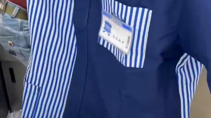 Japan Lawson New Employee Training