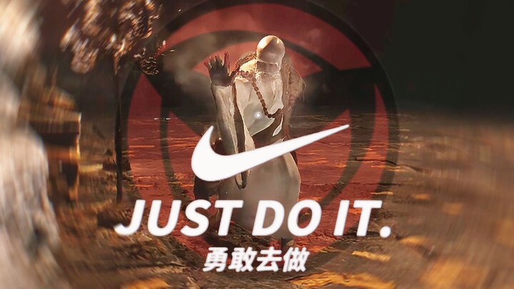 อุจิวะ ฟูกง