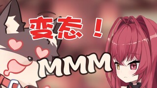 【魔狼咪莉娅】切这个奥数的人一定是变态吧