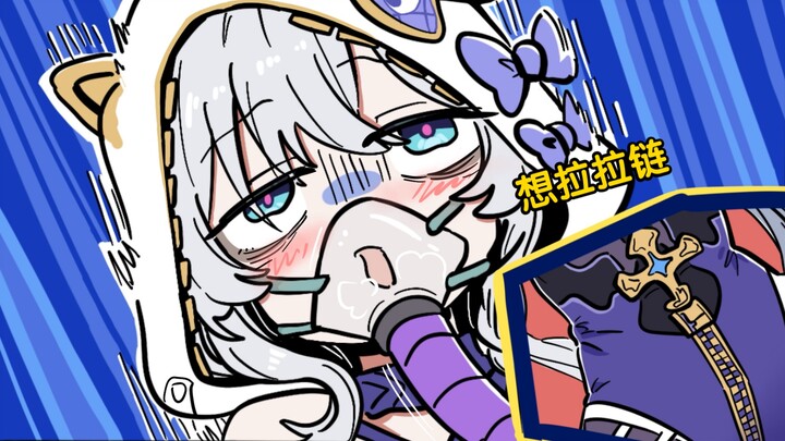 เทเรซ่าหลับอีกแล้ว! หมายความว่ายังไง... [Honkai Impact 3]