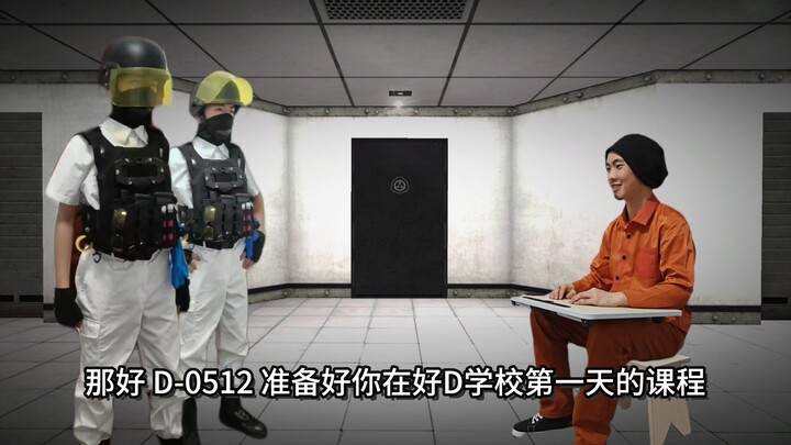 “Khóa học rất tốt”