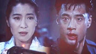 [Double A Lama | [Indah dan Tragis] Bagian 2 ● Petugas SWAT wanita berkata kepada gangster "Aku akan