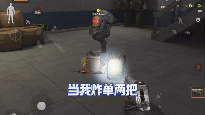 Sếp đang khởi động đây...