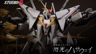 Simfoni Plastik Xi Gundam｜ Hathaway yang Berkedip
