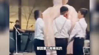 你今天最好有事
