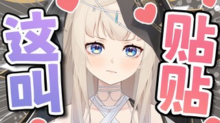 为了吃美女豆腐，我……