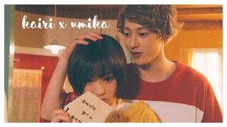 (Lupinranger) Kairi x Umika | Lupin Red x Lupin Yellow [FMV]