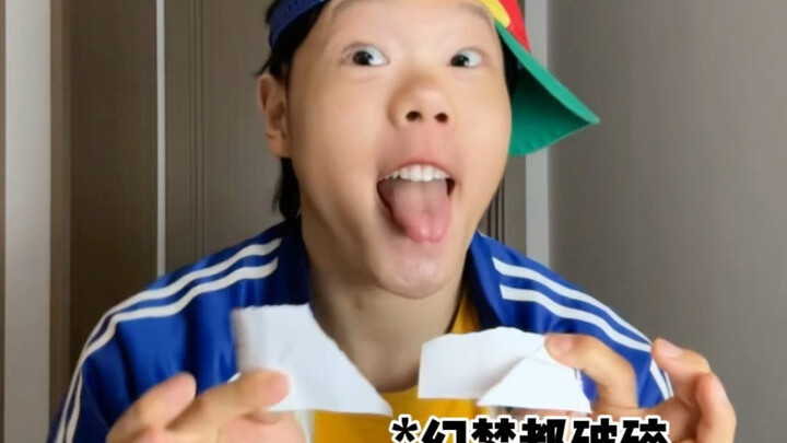 【Huang Qiangqiang】“When the Eldest Son Wins 4 Million”