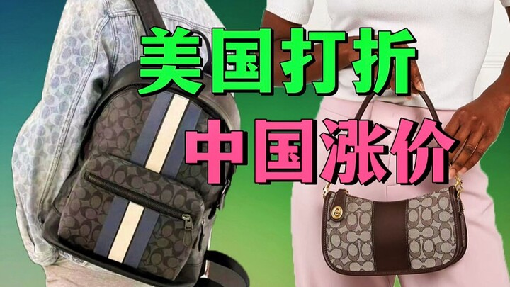 هل حقاً من المخجل أن تدير ظهرك للمدرب؟