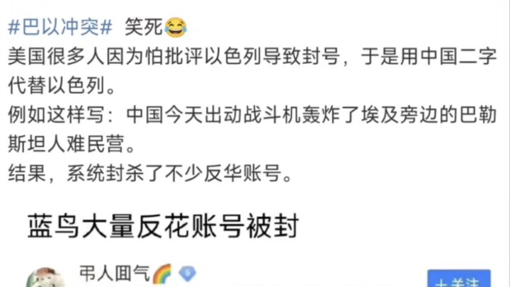 Haha, đây chính là dùng phép thuật để đánh bại phép thuật! Sau này cứ dùng “Ấn Độ” đi!