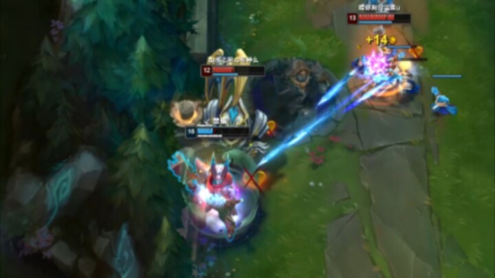 Ezreal: Sudah marah?