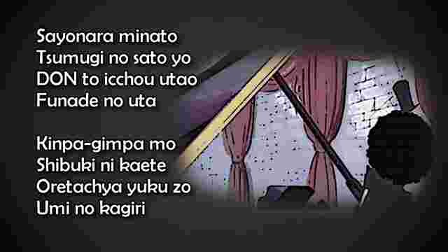 "Binks No Sake (Lyrics)Credits to the right full owner!