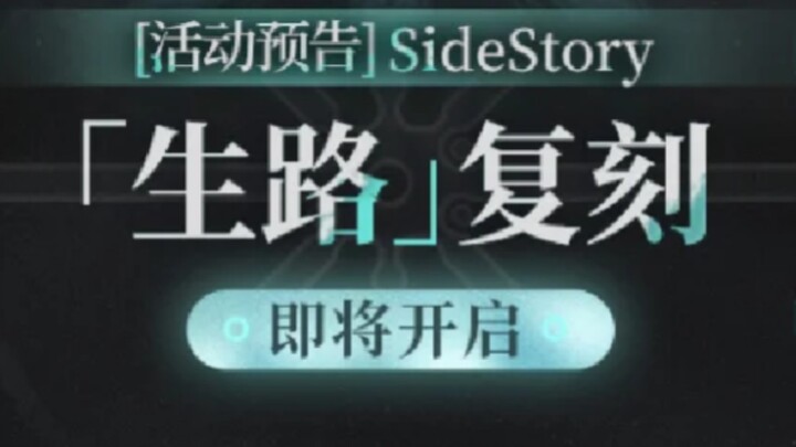 “ผู้เล่นระดับเทพ ไม่แนะนำให้ใครสุ่มอูร์เบียน เพราะมันมีจุดอ่อนร้ายแรง”