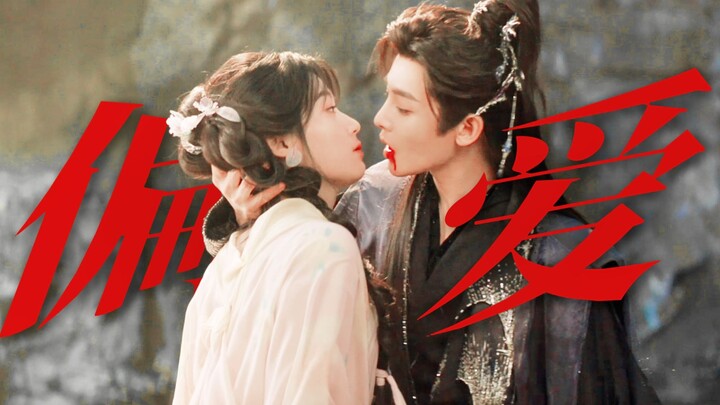 โอ้โห! นานมากแล้วที่ไม่ได้เห็นความรักแบบร้าวรานปนขมขื่นแบบนี้ สุดยอดความรักใสๆ สมัยนั้น แม้จะต้องฝ่า