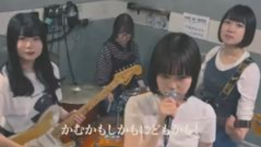ハクCover企画MONO NO AWARE -かむかもしかもにどもかも-