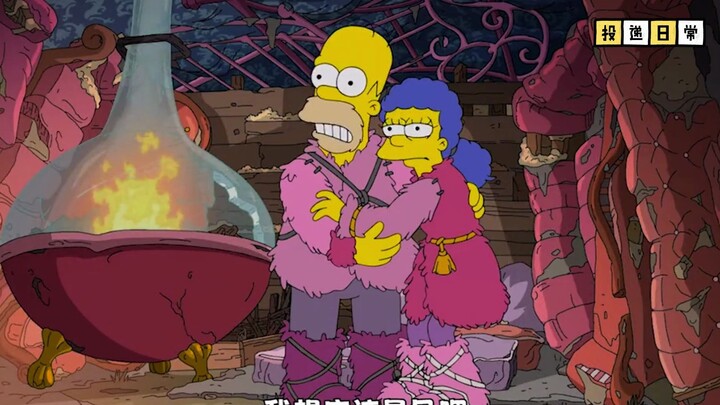The Simpsons: เอาชีวิตรอดในถิ่นทุรกันดาร อาศัยอยู่ในภูเขาและถิ่นทุรกันดารเพื่อเอาชีวิตรอด หิวโหยวันล