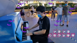 [Music]Cover of <Awake> with Piano Playing|<JoJo's Bizarre Adventure>