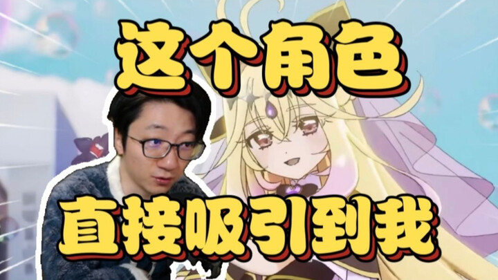 Fan-style chat about Luluca, the super-hot character from “Goddess of Victory: NIKKE” — she instantl