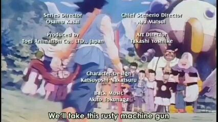 Dragon ball gt ending 4 (Sabitsuita Machine gun)