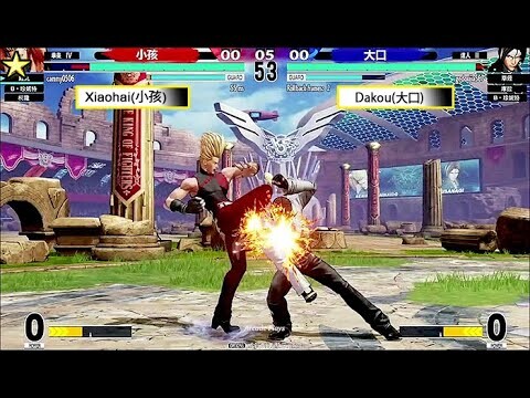 KOF 15  -   Xiaohai (小孩)    VS    Dakou (大口)   [05/07/2022]  [FT05]