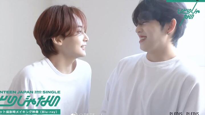 Yoon Jeonghan's body pendant, loyal dog Choi Seungcheol