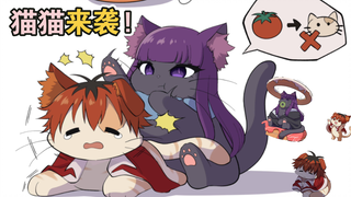 『葬送的芙莉莲』当芙莉莲全员都变成猫猫!!!ฅ●ω●ฅ