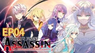 The World’s Finest Assassin S01 EP04 HINDI DUBBED