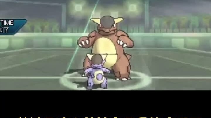 [ Pokémon ] Mega mạnh nhất từng khiến tuyển thủ bật khóc tại giải đấu thế giới