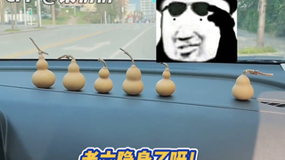 Driver: I’ve been waiting a whole year for this meme to come up—finally someone asked about it!