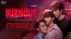 EPS 1 INDO SUB