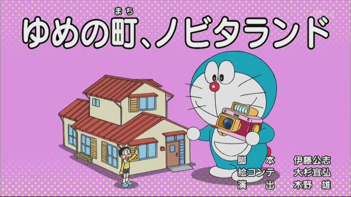 Doraemon S21E31 (551) in Hindi