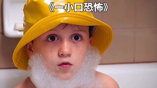 恐怖短片：妈妈给孩子拍照点赞超过一百，就会有怪兽出现