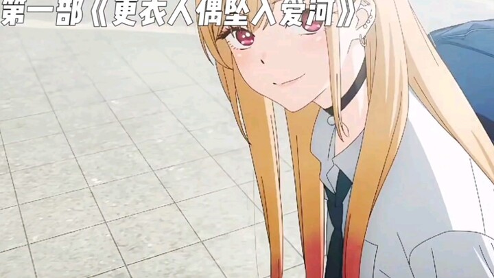 Recommended romance anime, are there any you like?